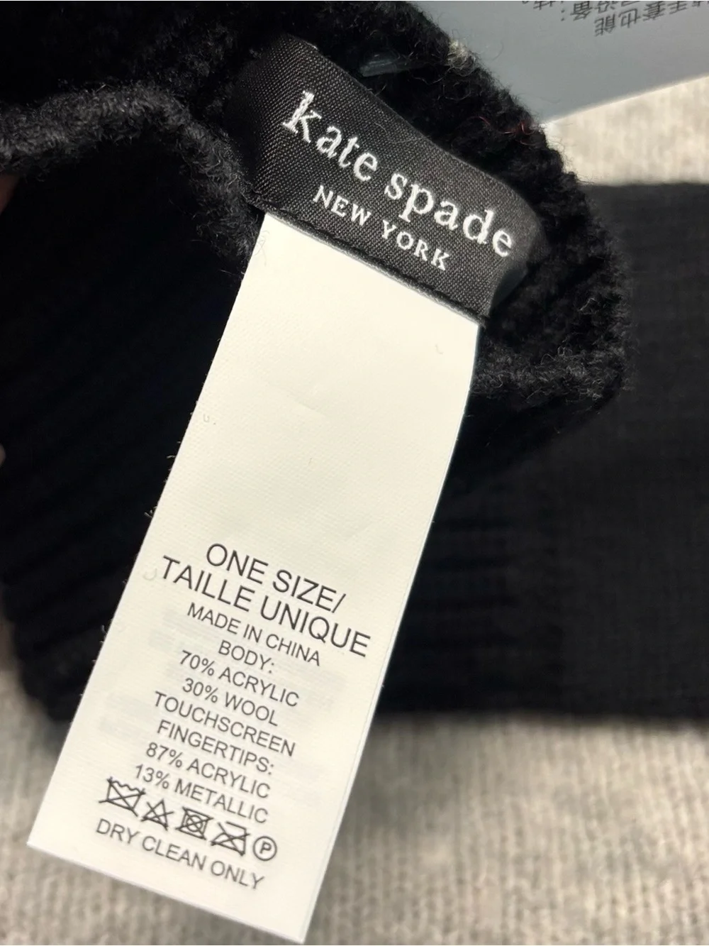 ♠️kate spade♠️ Black Long Ribbed Knit Touchscreen Gloves silver spade logo